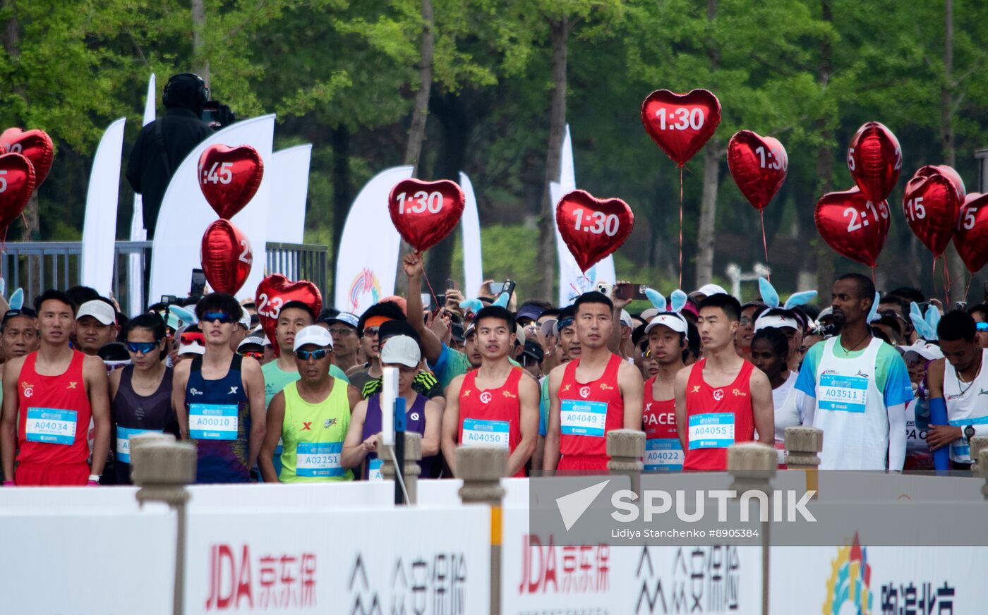 China Humanoid Robot Half Marathon
