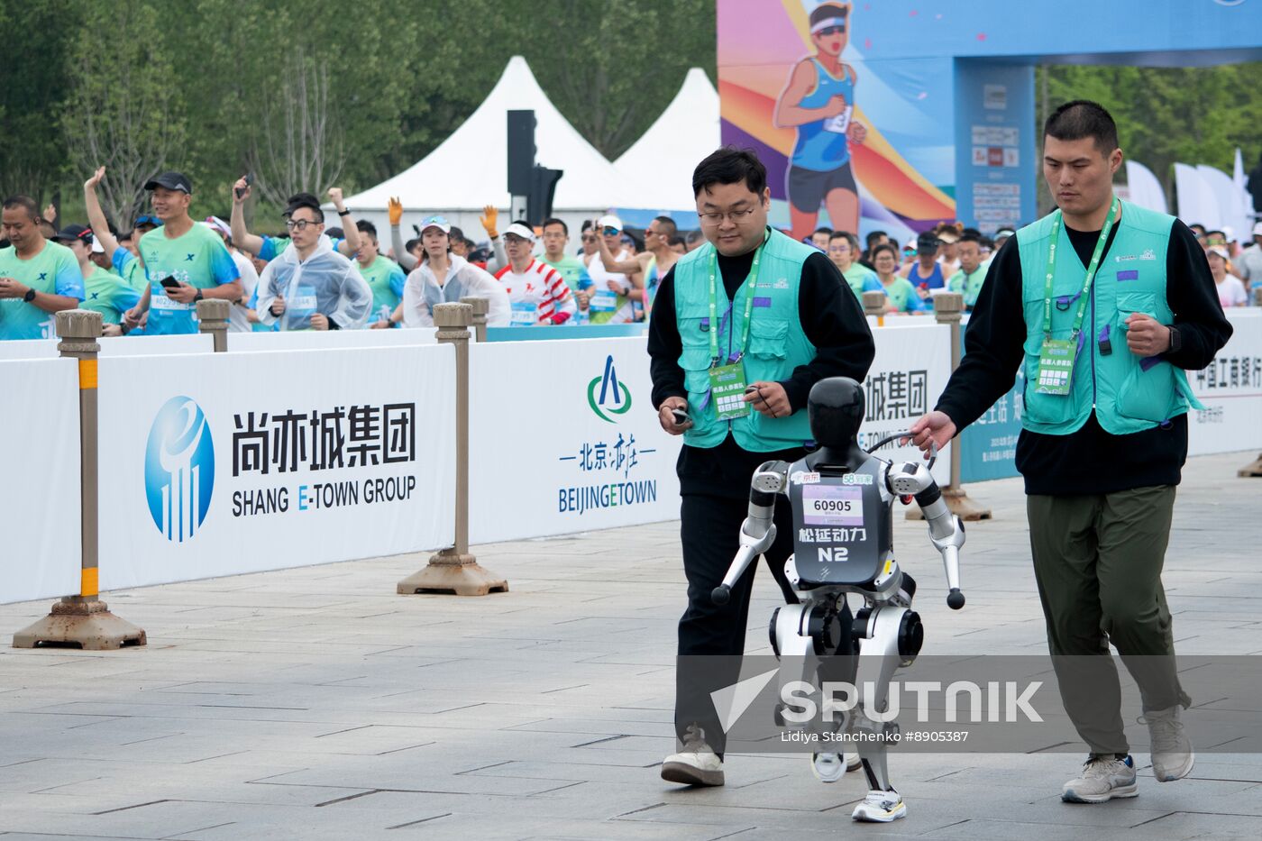 China Humanoid Robot Half Marathon