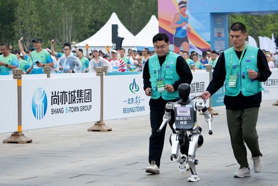 China Humanoid Robot Half Marathon