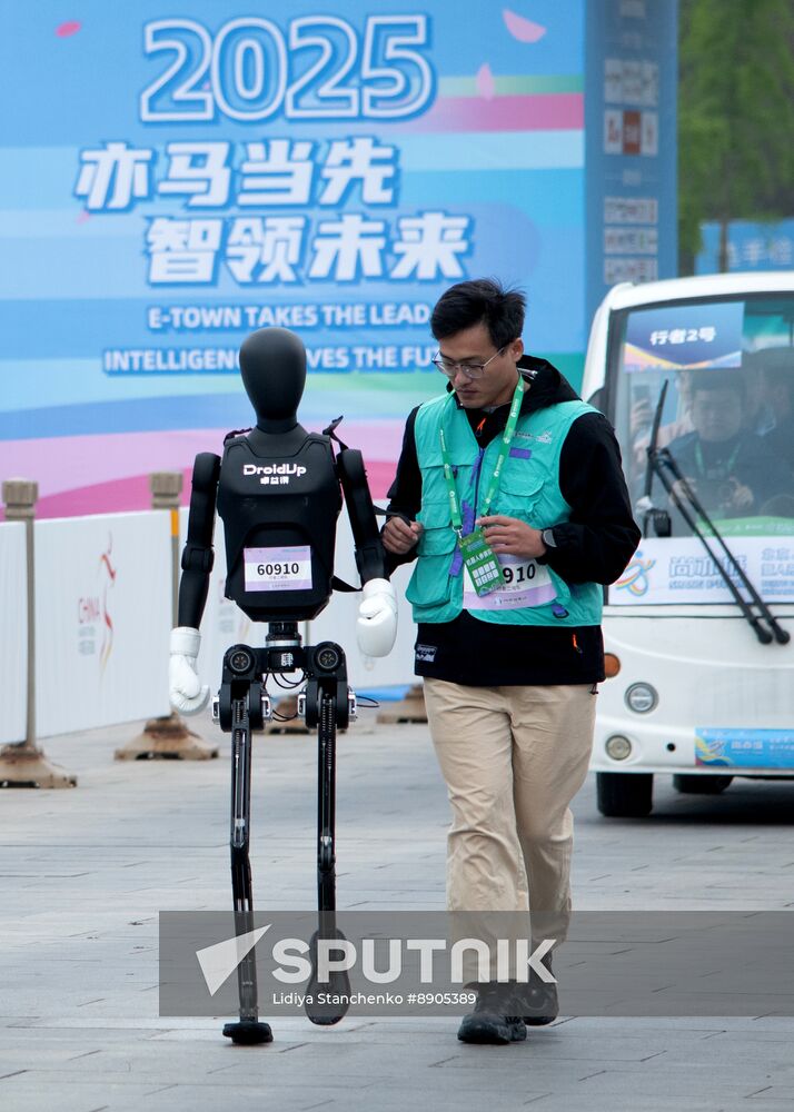China Humanoid Robot Half Marathon