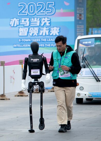 China Humanoid Robot Half Marathon