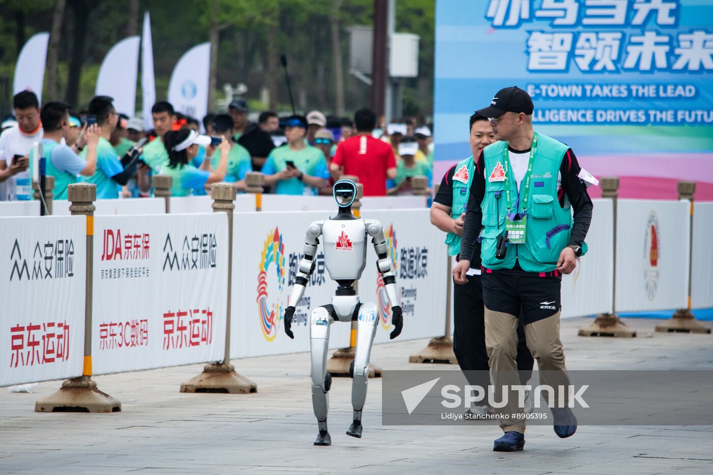 China Humanoid Robot Half Marathon