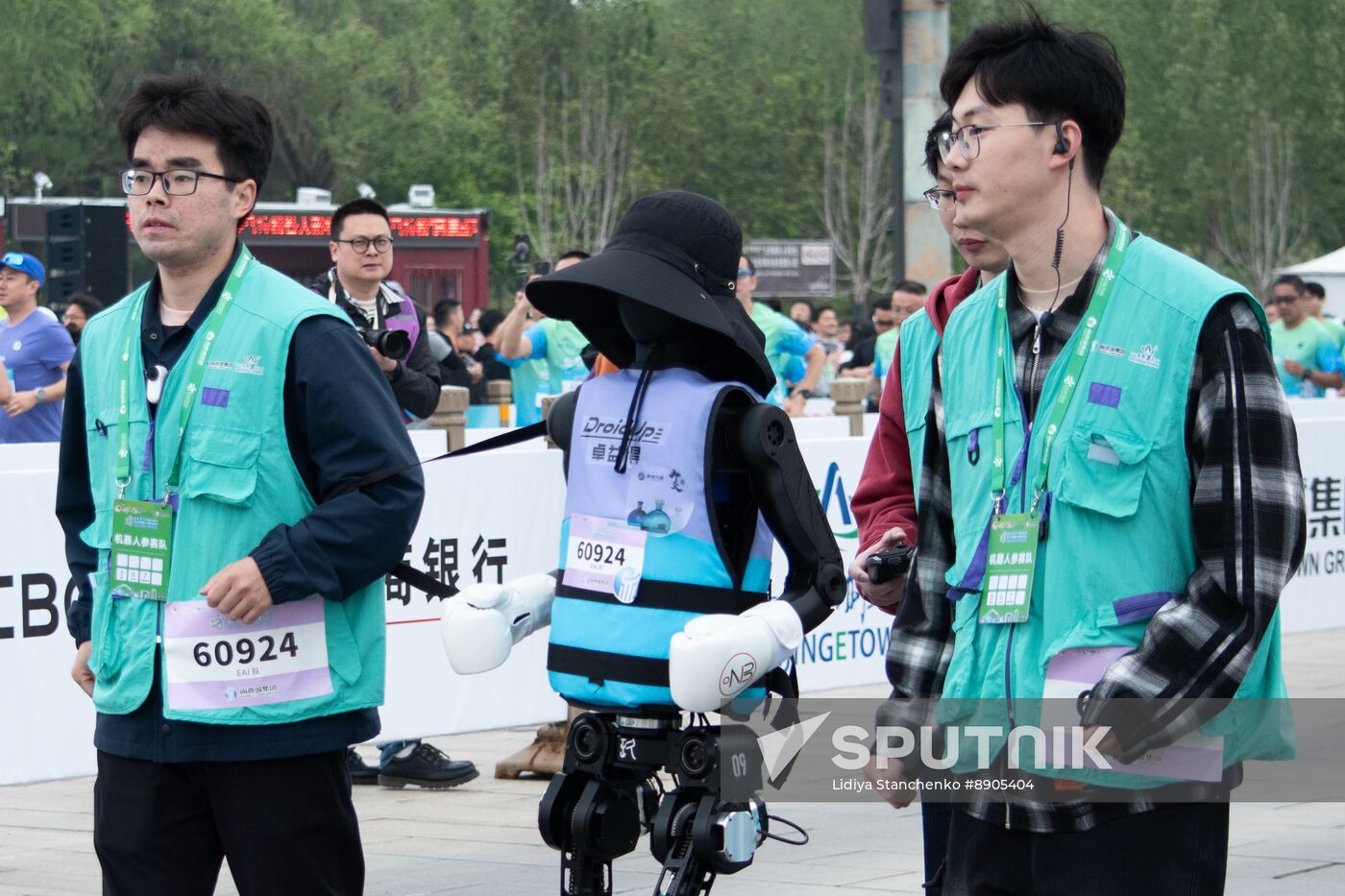 China Humanoid Robot Half Marathon