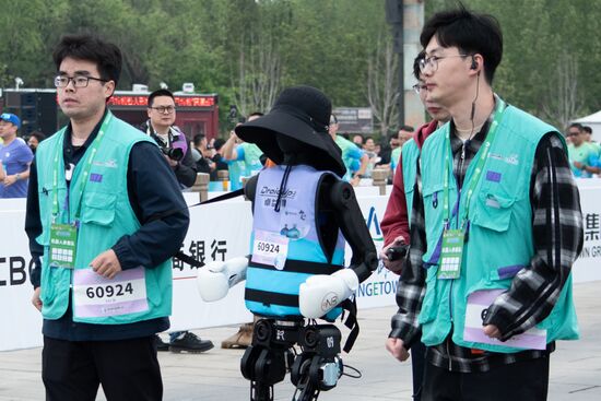 China Humanoid Robot Half Marathon