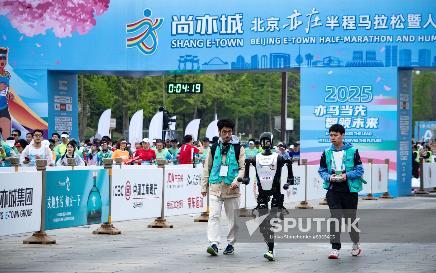 China Humanoid Robot Half Marathon
