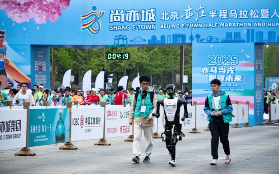 China Humanoid Robot Half Marathon