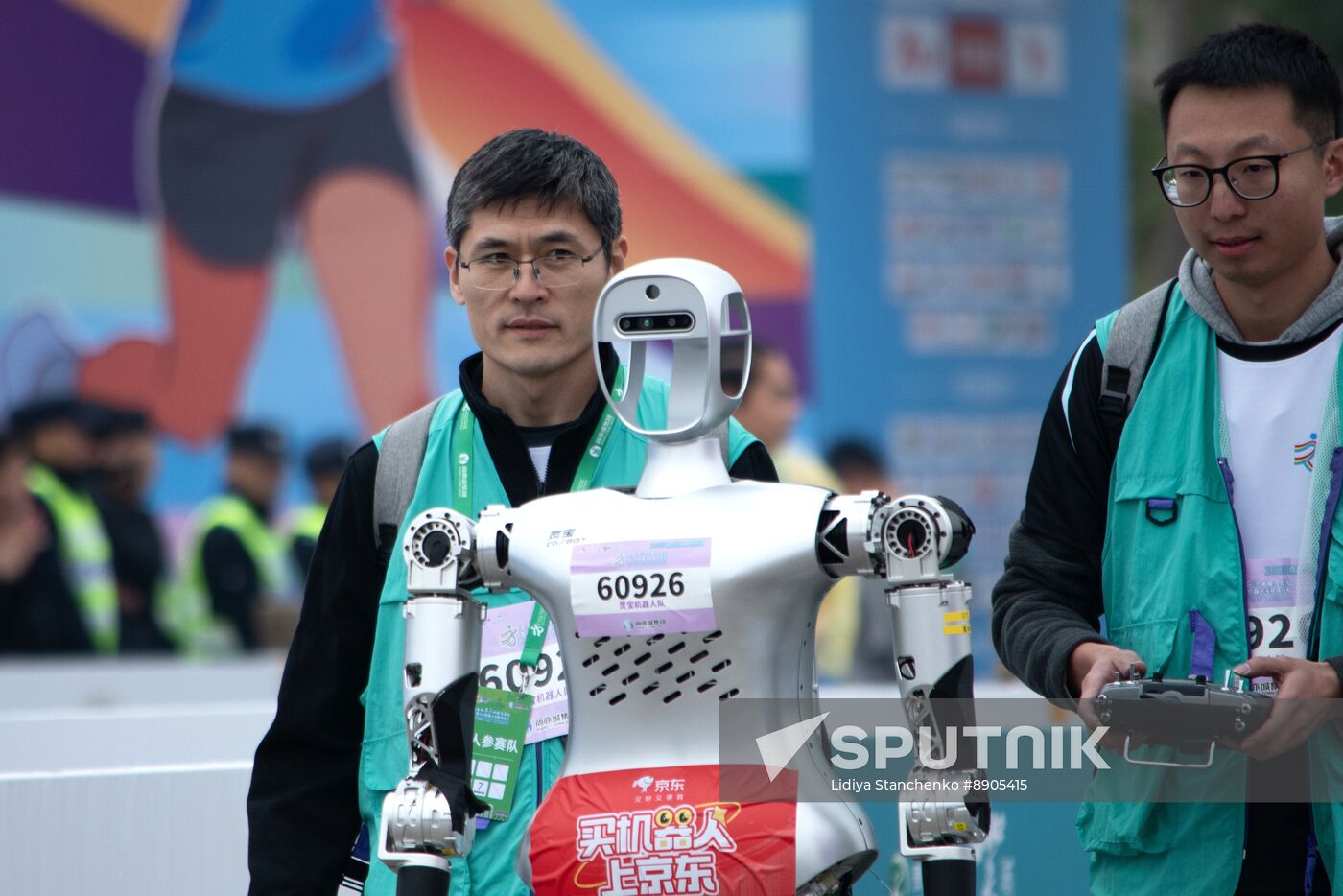 China Humanoid Robot Half Marathon