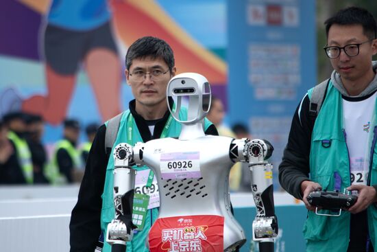 China Humanoid Robot Half Marathon