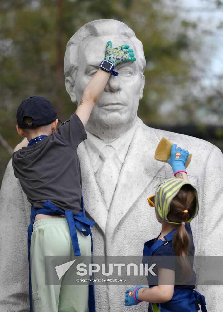 Russia Spring Season Clean Up Campaign