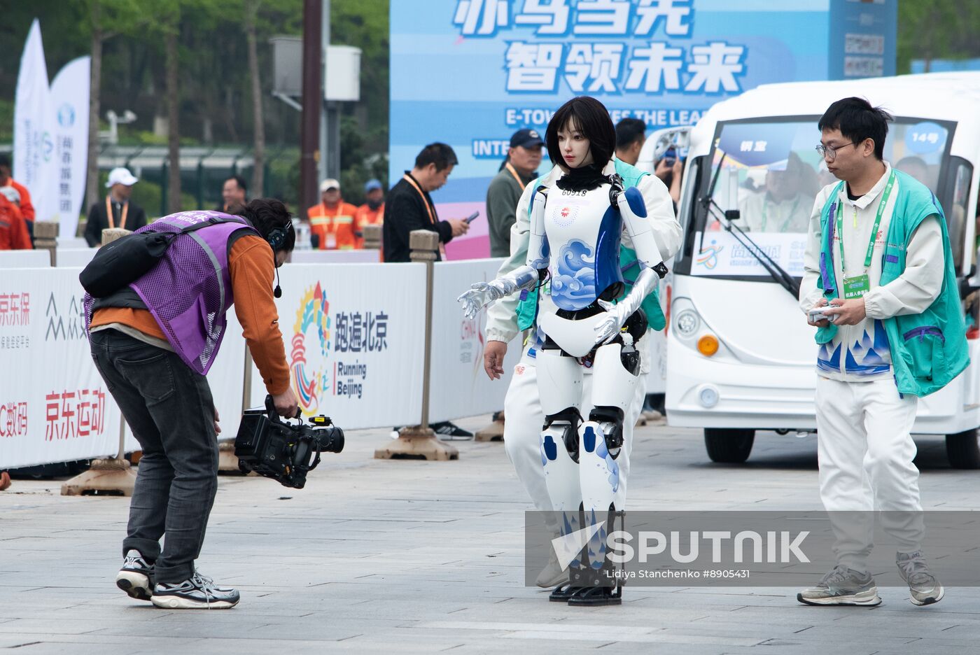 China Humanoid Robot Half Marathon