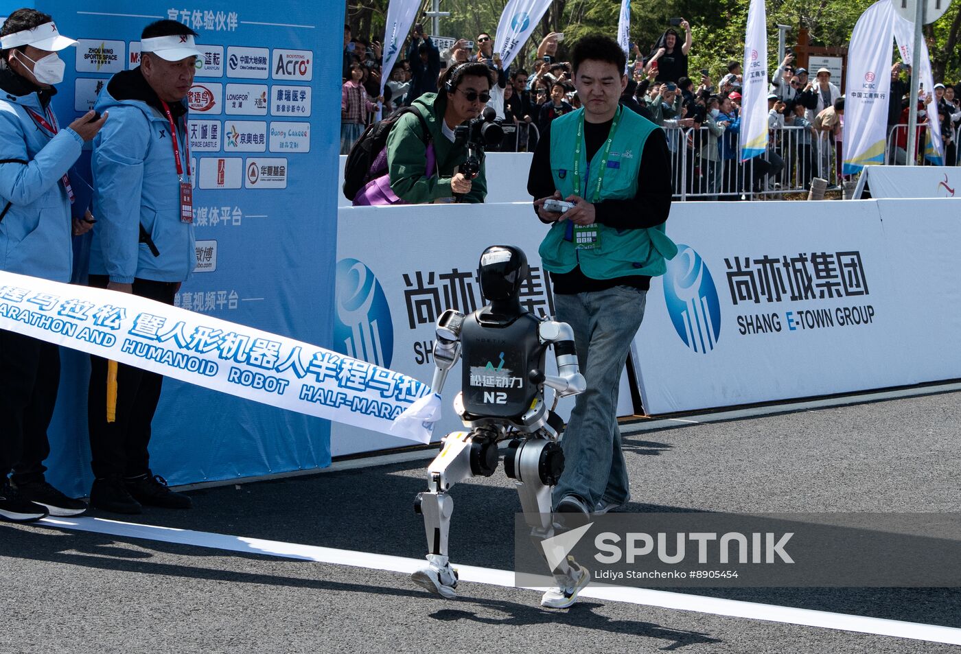 China Humanoid Robot Half Marathon