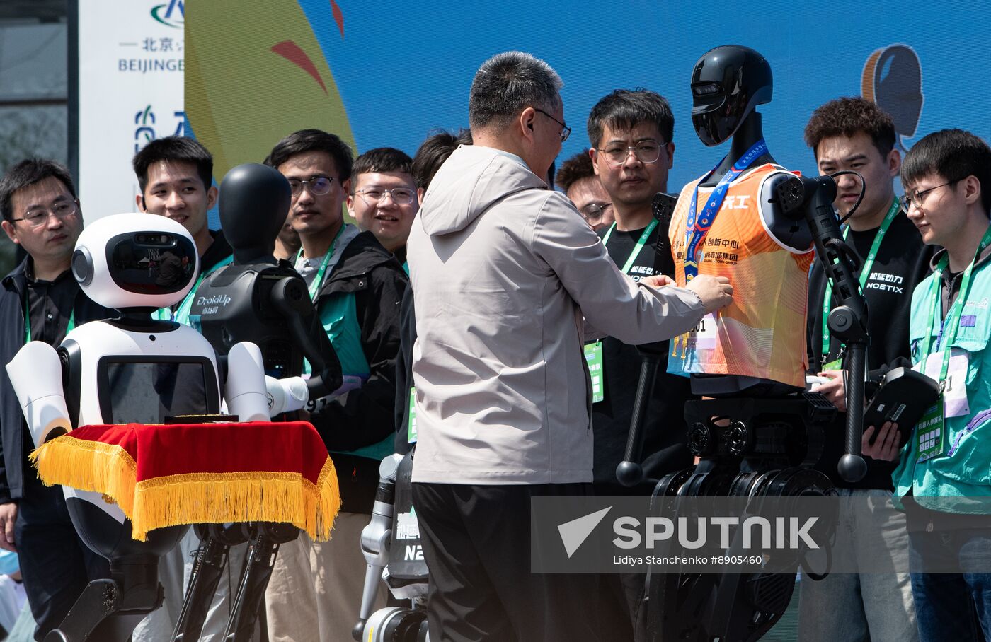 China Humanoid Robot Half Marathon