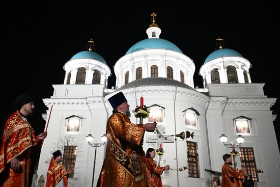 Russia Regions Religion Easter