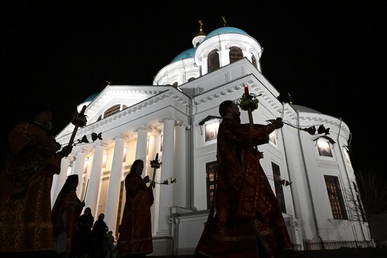 Russia Regions Religion Easter