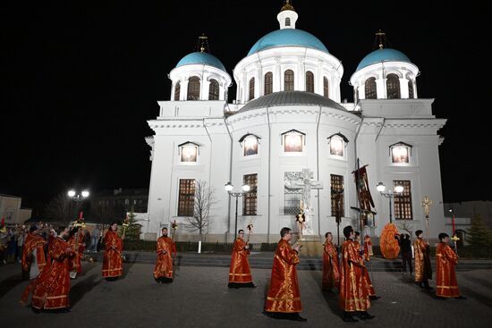 Russia Regions Religion Easter