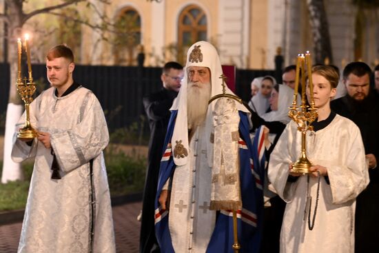 Russia Regions Religion Easter