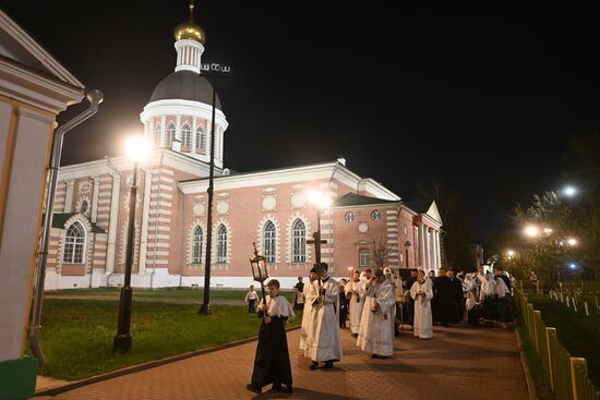 Russia Regions Religion Easter