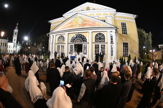 Russia Regions Religion Easter