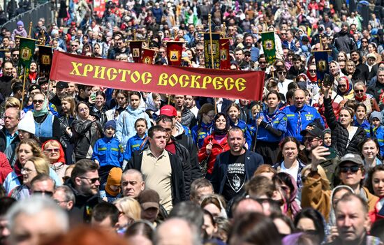 Russia Religion Orthodox Easter Celebrations