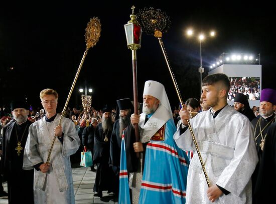 Moldova Religion Orthodox Easter Holy Fire