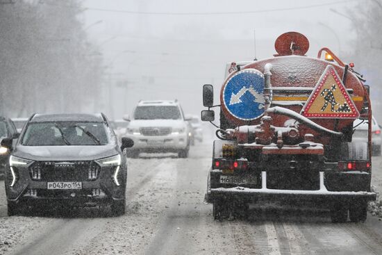 Russia Weather