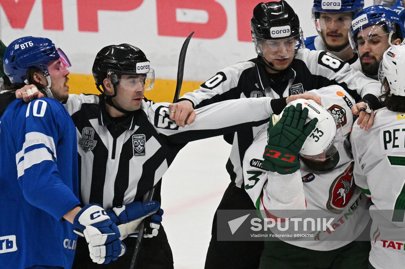 Russia Ice Hockey Continental League Dynamo - Ak Bars