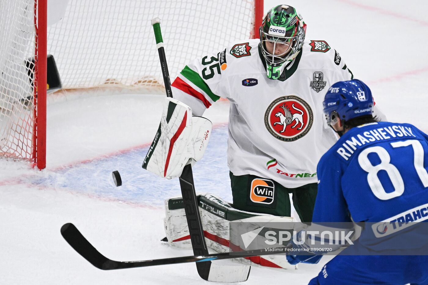 Russia Ice Hockey Continental League Dynamo - Ak Bars
