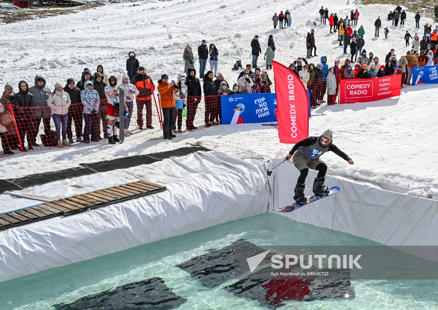 Russia Ski Season Ending Event
