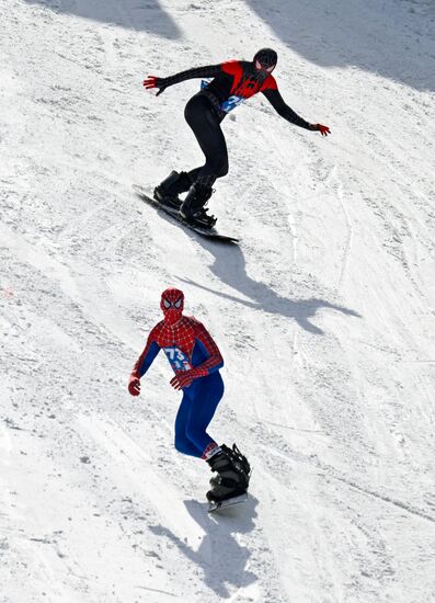 Russia Ski Season Ending Event