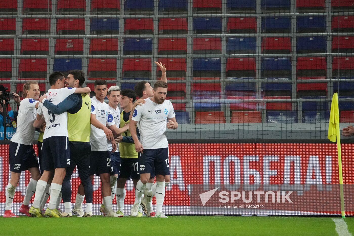 Russia Soccer Premier-League CSKA - Krylia Sovetov