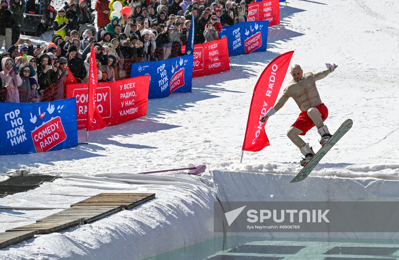 Russia Ski Season Ending Event