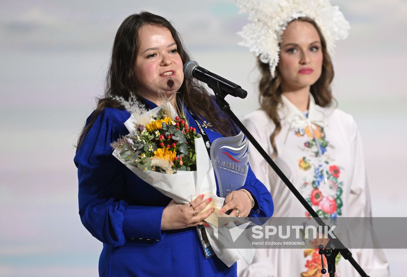 Russia Putin Municipal Service Awards