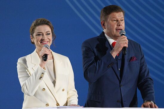 Russia Putin Municipal Service Awards