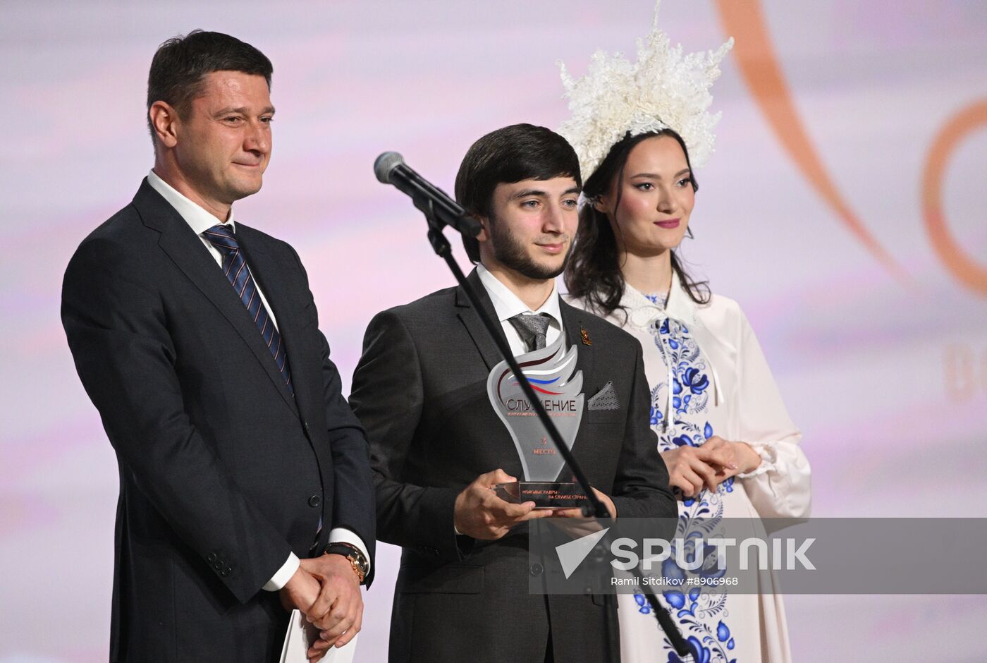 Russia Putin Municipal Service Awards