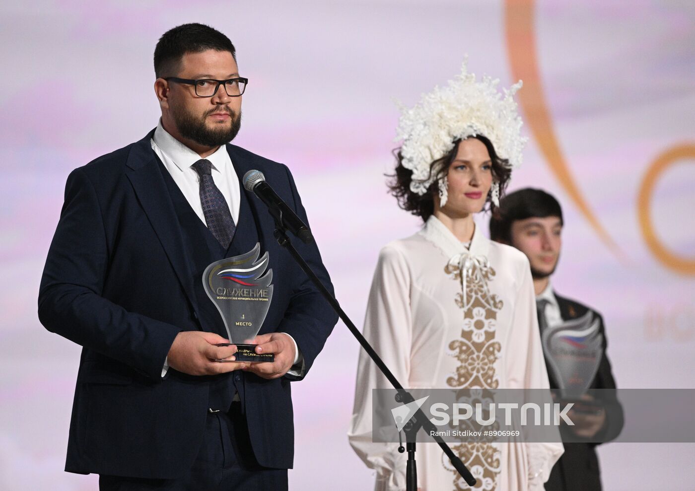 Russia Putin Municipal Service Awards