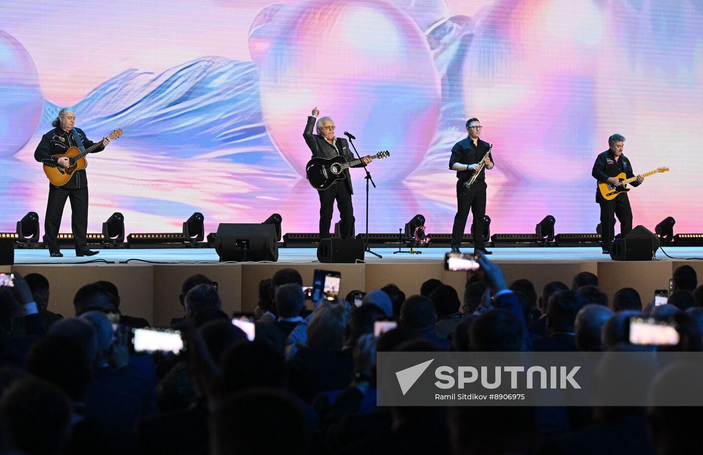Russia Putin Municipal Service Awards