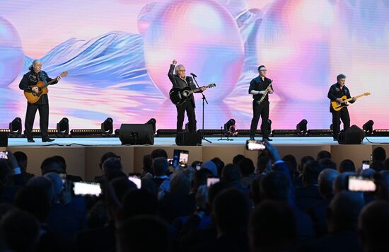 Russia Putin Municipal Service Awards
