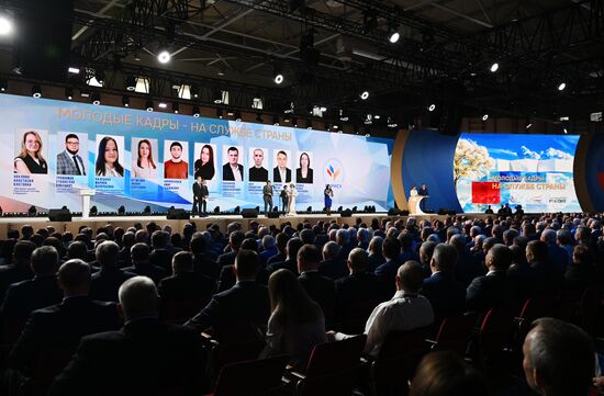 Russia Putin Municipal Service Awards