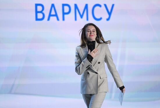 Russia Putin Municipal Service Awards