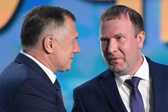 Russia Putin Municipal Service Awards