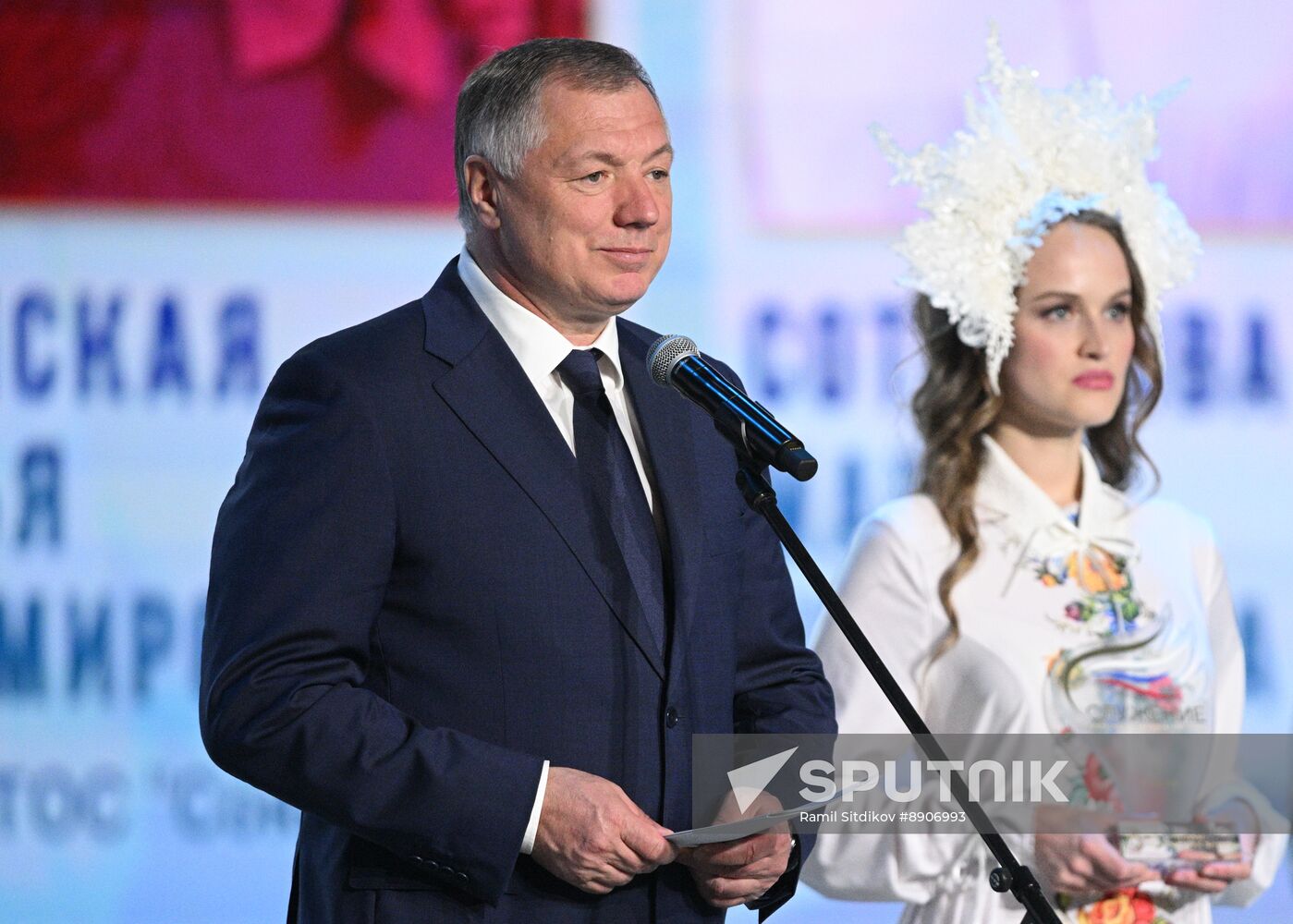 Russia Putin Municipal Service Awards
