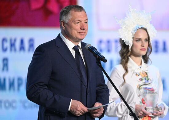 Russia Putin Municipal Service Awards