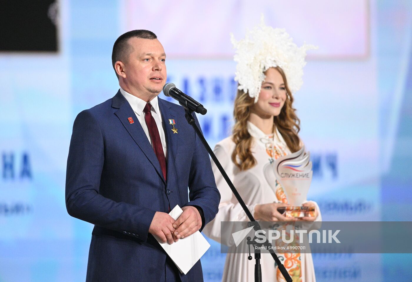 Russia Putin Municipal Service Awards