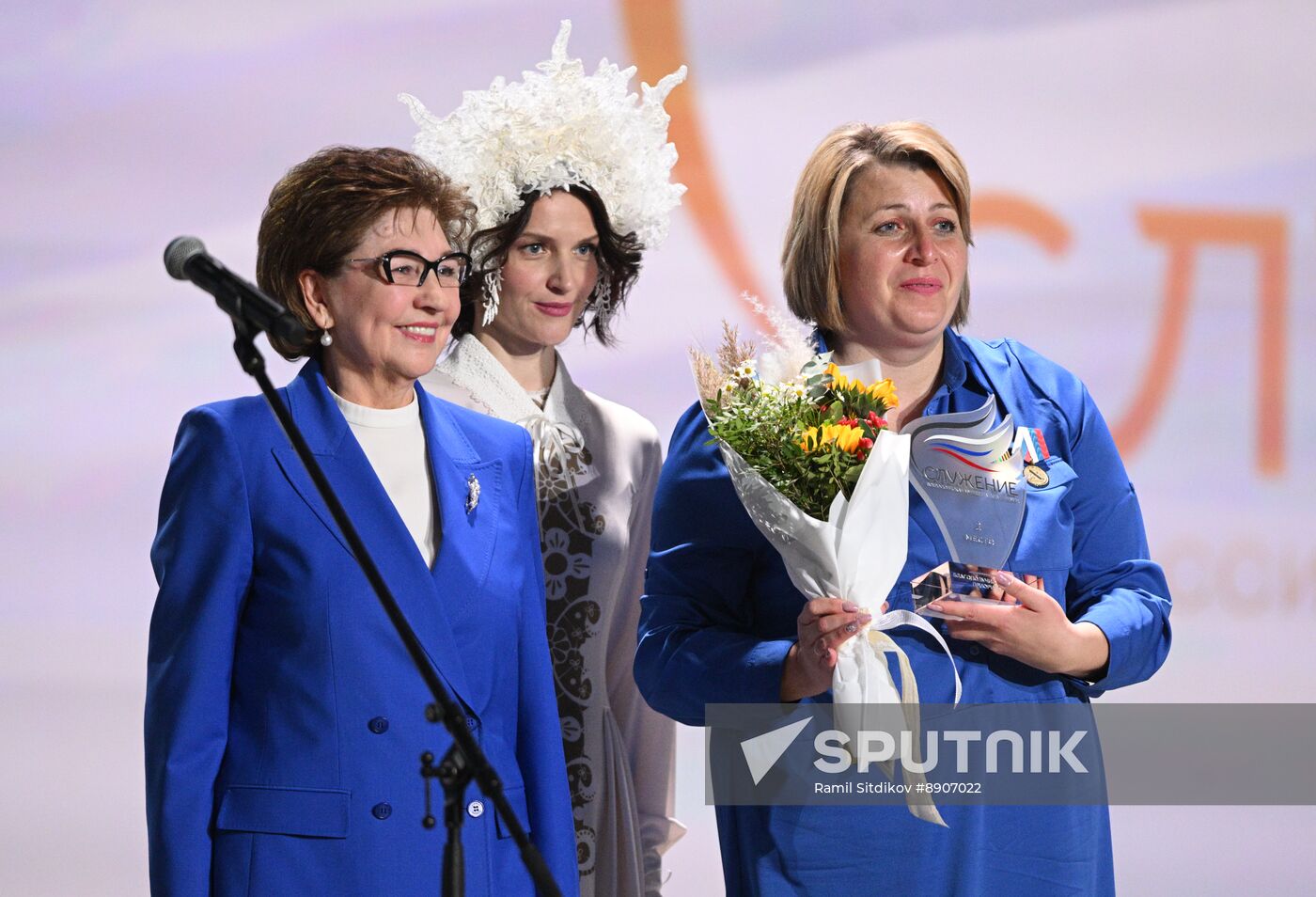 Russia Putin Municipal Service Awards