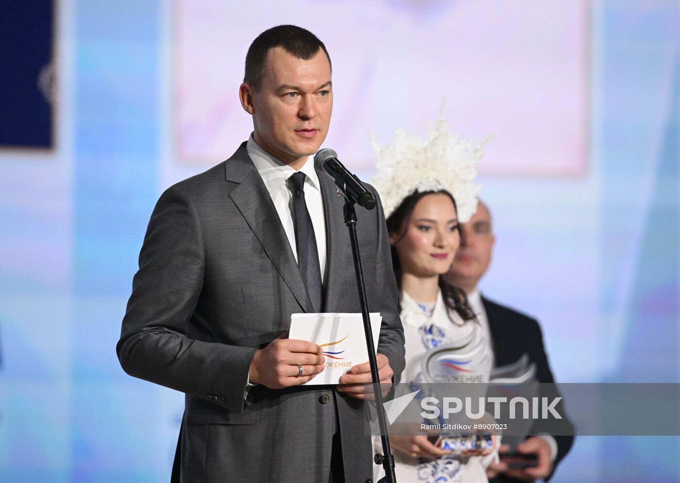 Russia Putin Municipal Service Awards