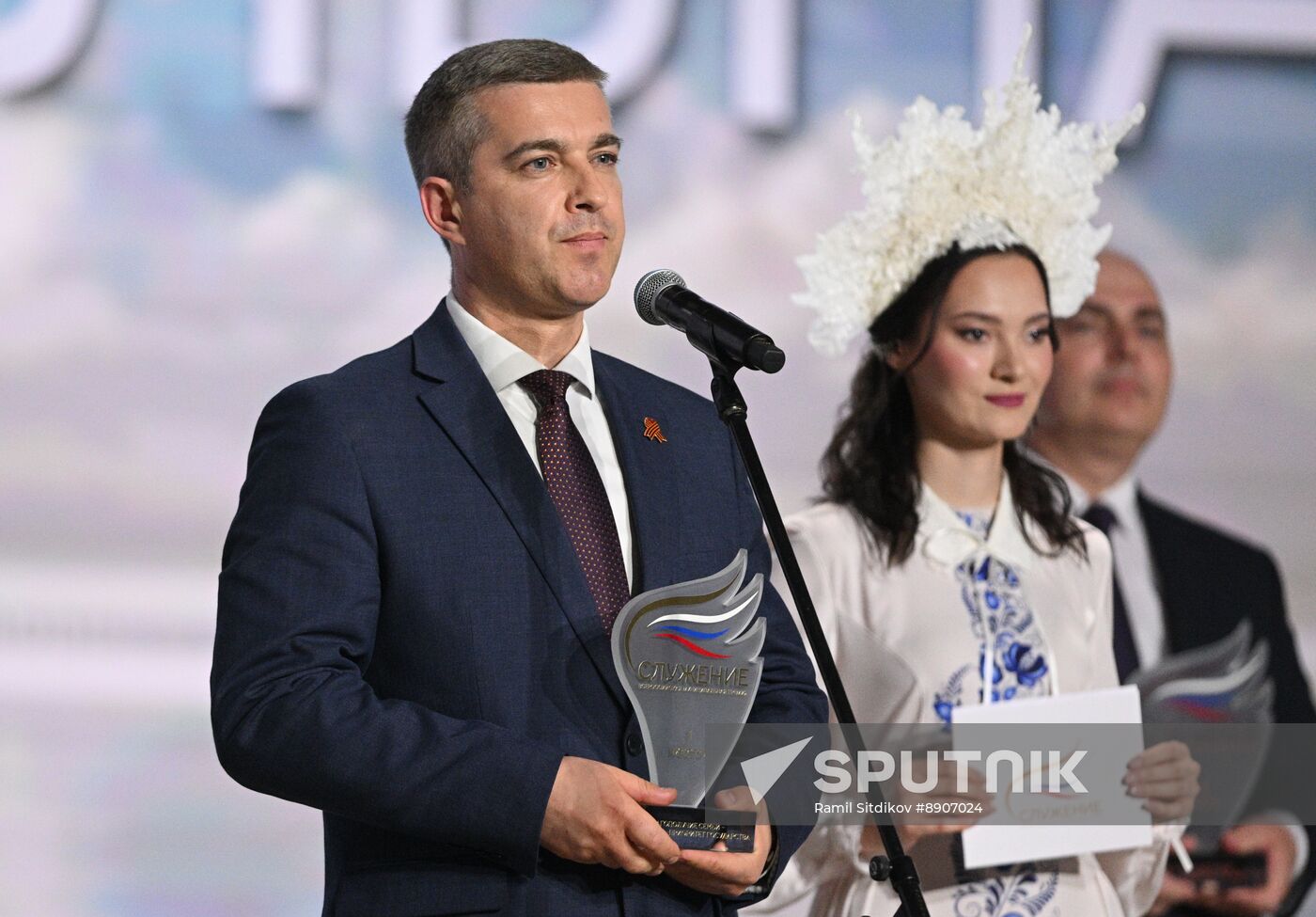 Russia Putin Municipal Service Awards