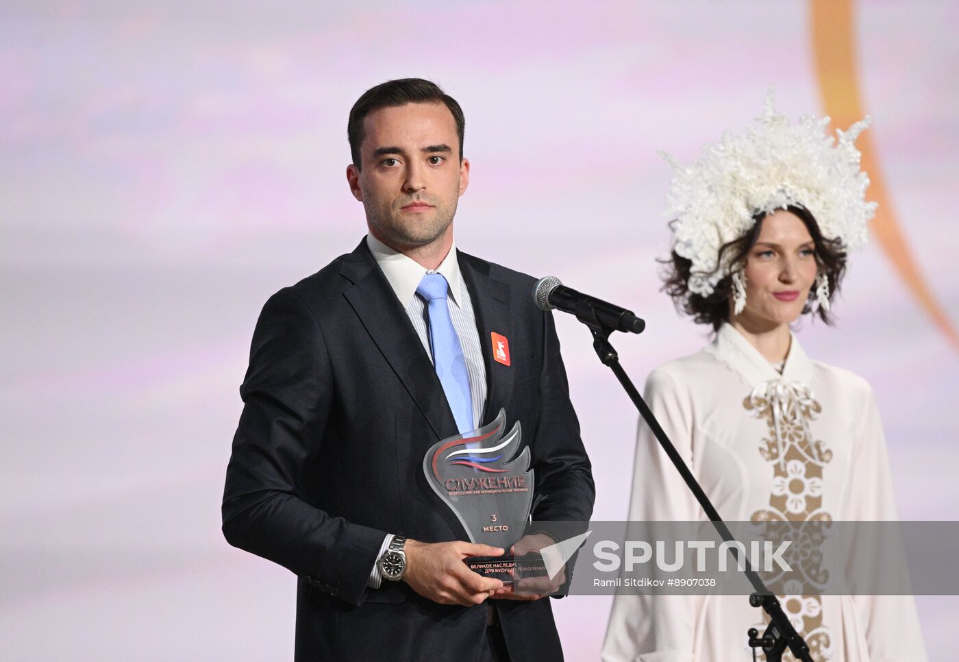 Russia Putin Municipal Service Awards