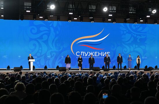 Russia Putin Municipal Service Awards