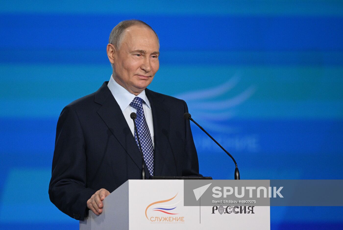 Russia Putin Municipal Service Awards