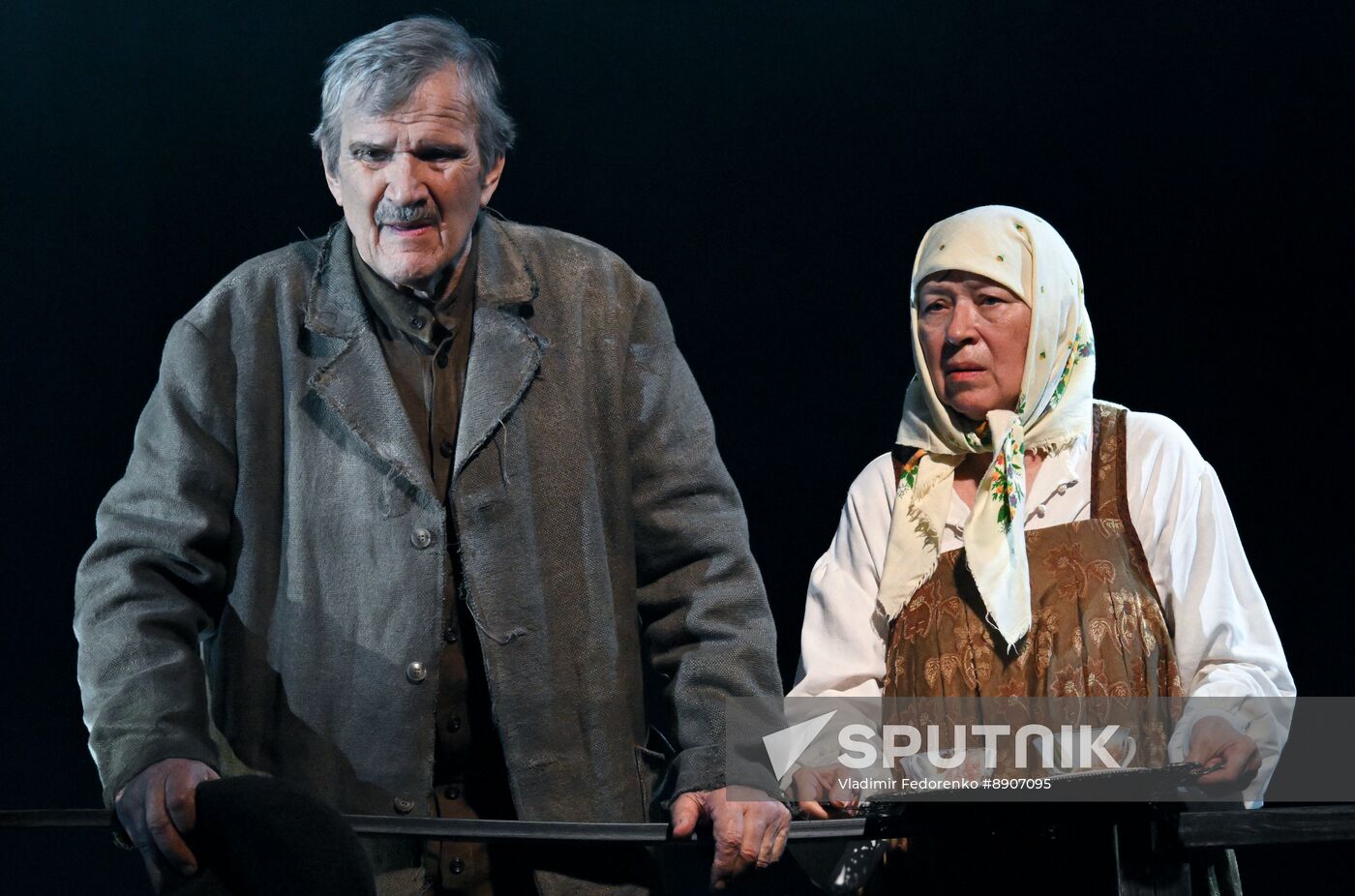 Russia Theatre Light Without Heat